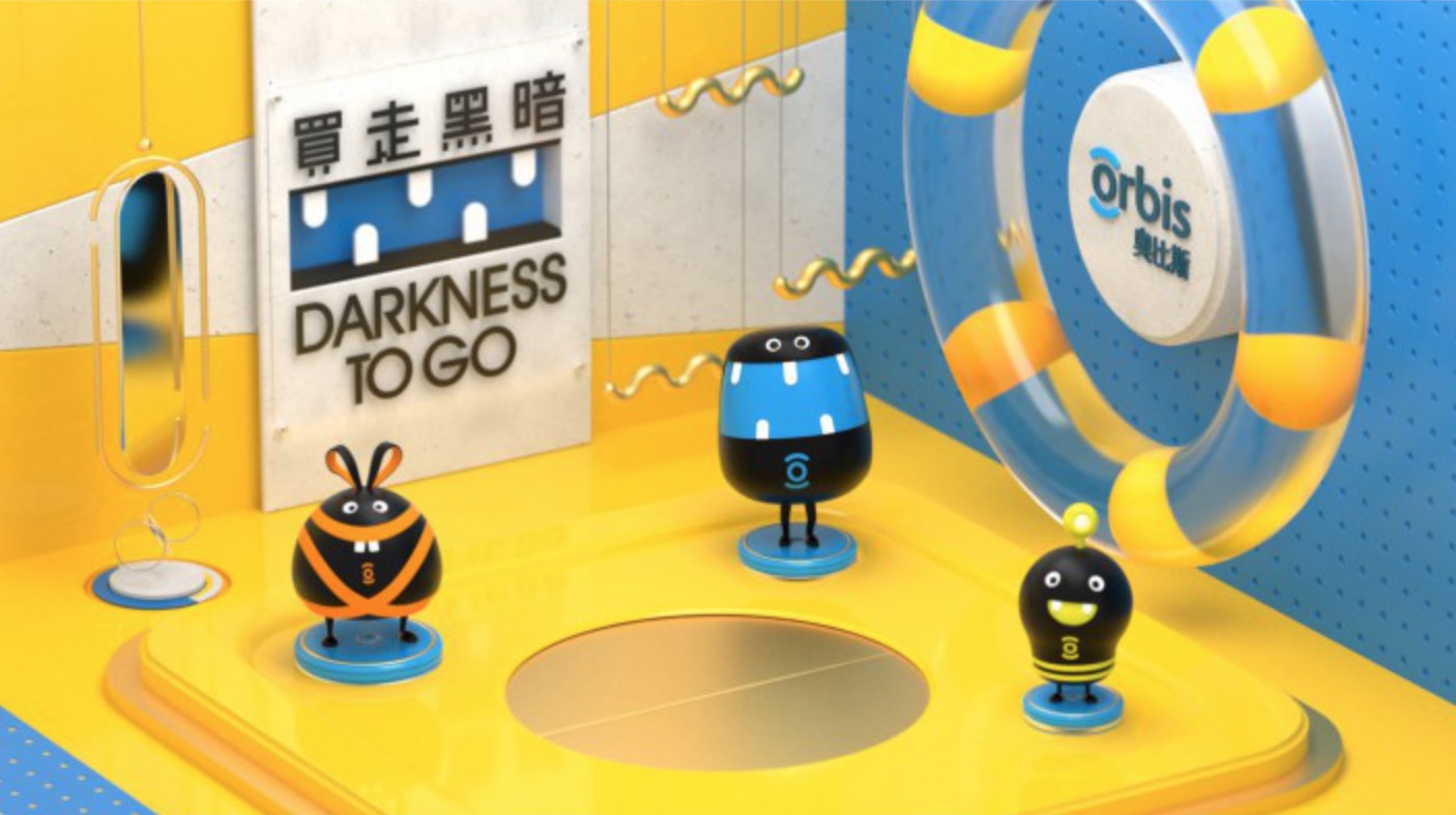 Darkness To Go 3D Animation  Golden A